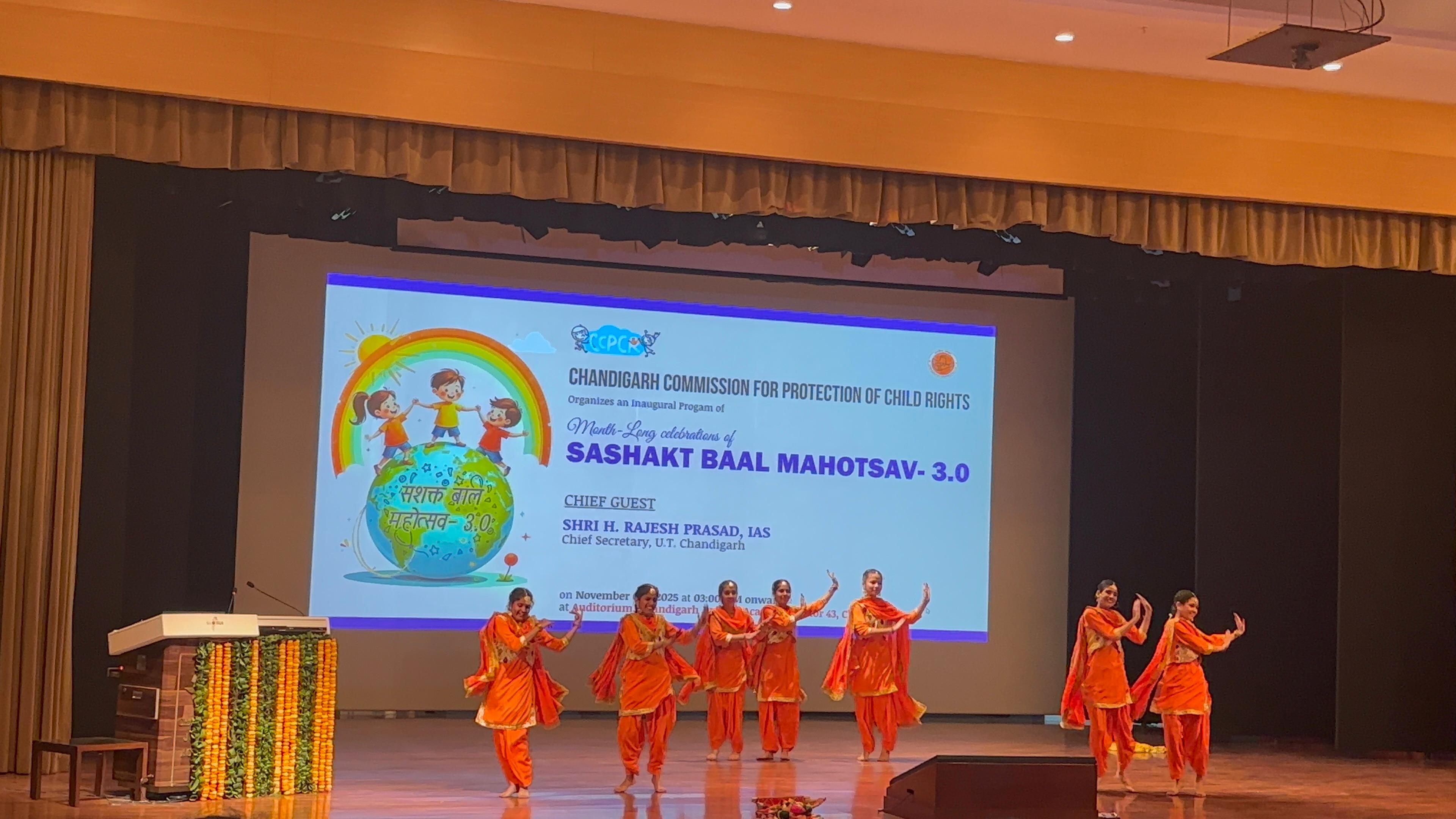 Inaugural function 1